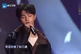 跨年演唱会 陈立农演唱《我是你的》，真好听视频封面