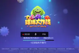 我无语了碰到个姐姐视频封面
