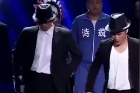 文松正跳舞突然跳出个宋小宝笑翻全场视频封面