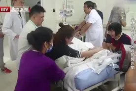 男子生命走到尽头，妻子疯狂抱住丈夫大喊：带我走吧，场面痛心视频封面