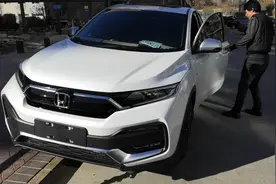 姐夫提新车了，从北京开回来防冻液就漏了，不知道什么原因视频封面