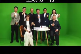 人生高光时刻，有幸作为陕西直播产业研究院的代表为中国联通董事长王晓初一行介绍研究院！加油，赵小赵！视频封面
