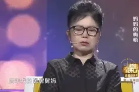18岁未婚先育，产女俩月送人，30年后再寻视频封面