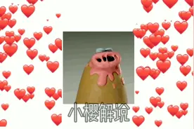 【迷你世界】小樱教你找回账号视频封面