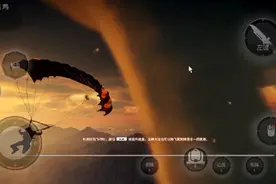 第一次玩这个任务