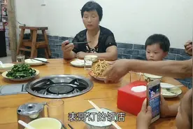 河南周口农村麦忙习俗，一年一次的娘家去闺女家走亲戚，热闹了！视频封面