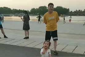 给你妈挤眼啥意思⊙_⊙视频封面