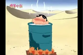 蜡笔小新中文版：高温体验  小新发高烧了视频封面
