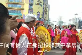 西安南郊正在拆迁的东三爻村，发生了什么？，这么多人围观？视频封面
