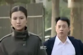 夫妻俩刚离婚，不料灾难来临，老公奋不顾身的救妻子，太感人了！视频封面
