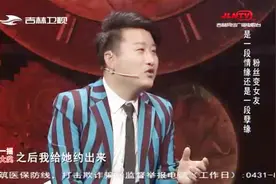 男歌手现身赴初恋女友十年之约，亲述一见钟情的爱情，感动全场视频封面