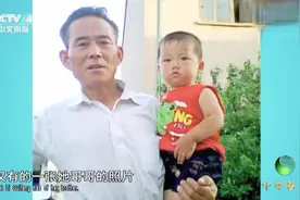 男子用土三七泡酒保健，两个月后离开人世，错误用药危及生命！视频封面