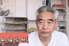 王一知接受任務後，來到被服廠，被鬼子發現了。视频封面
