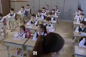 考试传纸条被老师发现会怎样呢？视频封面