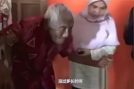 被死神遗忘的147岁老人，儿女都已离世，如今说出长寿秘诀视频封面