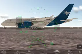 rfsa380重庆飞武汉送应急物资视频封面