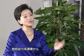 把飞人乔丹请到中国！杨澜采访飞人乔丹_气场强大！！