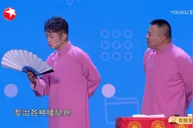 欢乐喜剧人：金霏、陈曦《有图为证》完整版视频封面