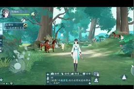 武侠mmorpg【新笑傲江湖】最高画质试玩，唯美画风，江湖见少侠。
