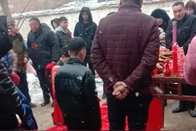 我们这结婚24拜视频封面
