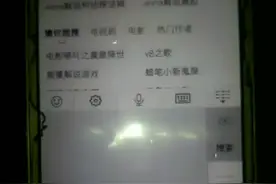 举报一下游追查令，他天天盗视频