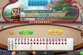 马化腾八万视频封面