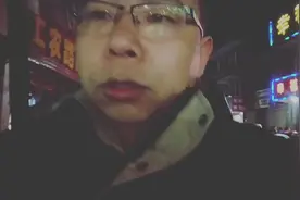 今晚刷爆朋友圈都是发生在应城18点36分4.7级左右地震事件!
余生视频封面