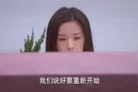 除夕之夜，男子开车去机场接前妻，没想一眼烟花成了他最后一刻！视频封面