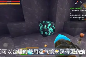 迷你世界:备份和还原视频封面