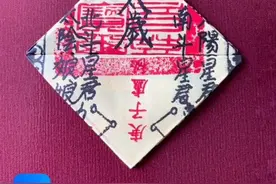 交给你使用腾讯会议视频封面