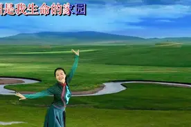 桂华广场舞《梦中的绿洲》编舞桃子