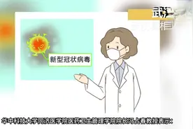武汉真相第二十一期：为什么病愈出院患者还要隔离14天？视频封面