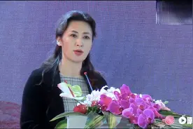 汕头大学美女校长脱稿演讲，颜值气质才华集于一身视频封面
