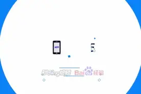 今日头条自媒体申请个人认证知识。
