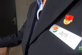 公交车调度员这一职业您了解嘛  今天带各位认识一下视频封面