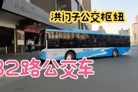 兰州32路公交车，穿行七里河东西7条路，市民出行西站商圈必选线视频封面