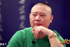 微博原来还有这样的用处，且看郭德纲与韩乔生教你微博技巧。视频封面