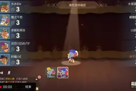狼人杀太好玩了，想和我玩了私信我视频封面