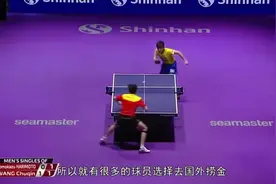 张本智和入日本国籍为什么确总能回四川训练？原来他留了一条后路视频封面
