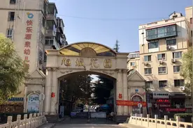 石家庄最早的商业地产旭城花园房价13000了，价格合理吗？视频封面