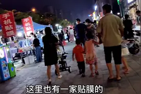 武汉左岭燕梅夜市，人流量很大，摆地摊的老板很多，竞争力很大！视频封面