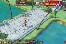 航海王：燃烧意志新手技能搭配和装备强化视频封面