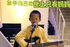 6岁的大耳朵图图，笑声太可爱了