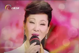 于文华开场演绎《老伴》深情款款，不容错过的好听歌曲视频封面