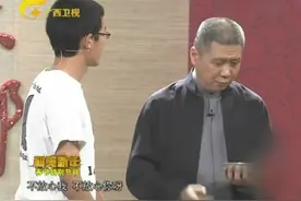 马未都鉴宝：小伙带“碗”鉴宝，马爷一看，这东西日本人给它磕头视频封面