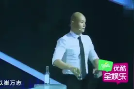 作死的乐嘉节目现场酒后失态, 窦文涛: 这舞台留给你, 我走了