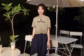 看女教师怎么穿搭 20岁 40岁都可以穿出的文艺优雅 休闲知性视频封面