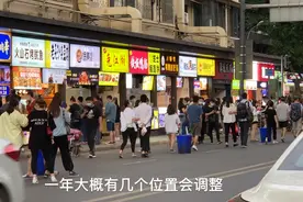 成都神奇的城市，神奇的网红街，神奇的彩虹！视频封面