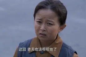 笑笑生了重病，袖珍妈妈为了她，把经营了十几年的小店都卖了！