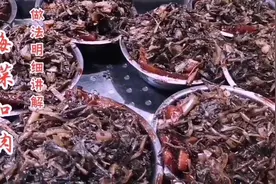 周大厨分享【梅菜扣肉】酱汁配制，做法步骤全过程，收藏永不后悔视频封面